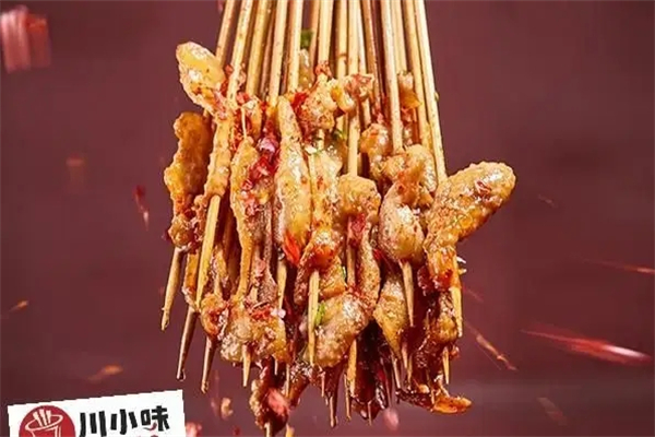 川小味红卤串串杯加盟