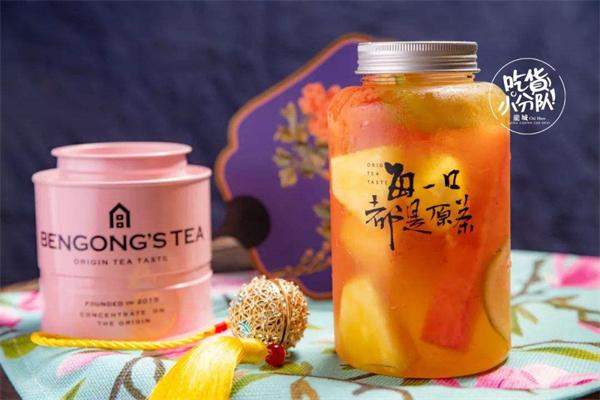 本宫的茶加盟