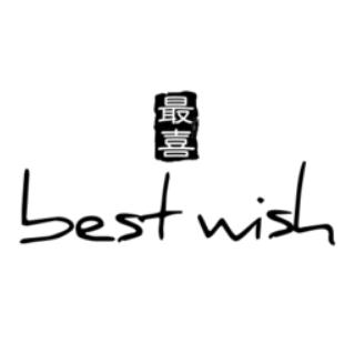 北京最喜科技发展有限公司