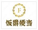杭州马力餐饮管理有限公司