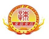 南充皇蓉川菜连锁有限公司