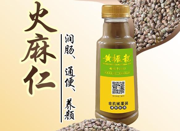 黄振龙凉茶