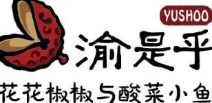 北京渝都仁和餐饮有限公司