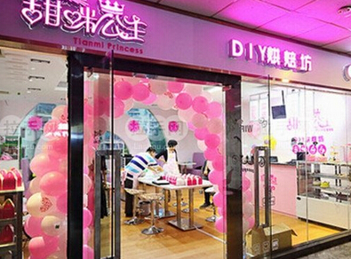 甜咪公主零食加盟好不好