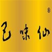 成都天策盛世餐饮管理有限公司