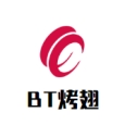 BT烤翅加盟