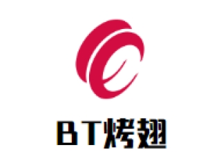 BT烤翅加盟