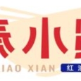 秦小贤红油米线加盟