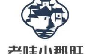 钢管厂老味小郡肝串串香加盟总部