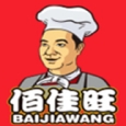 佰佳旺快餐加盟