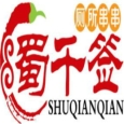 蜀千签厕所串串加盟