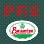 上海萨莉亚餐饮有限公司