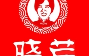 大连晓芹食品有限公司