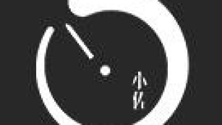 厦门日易科技有限公司