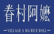 广州轻盟餐饮管理有限公司