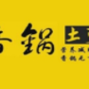 陕西小香锅投资管理有限责任公司