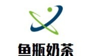 开原市鱼瓶饮品店